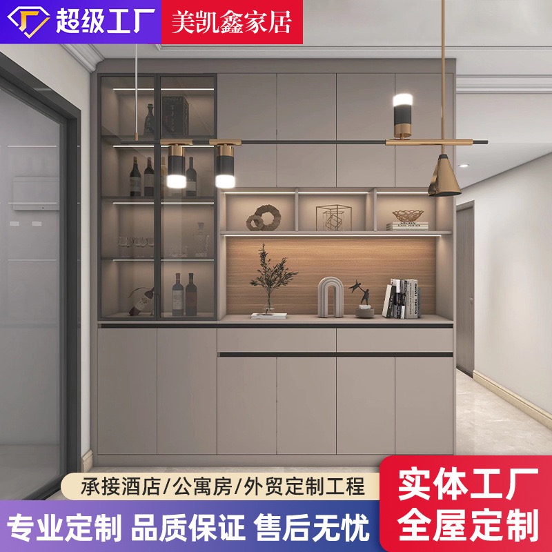 惠州衣柜
